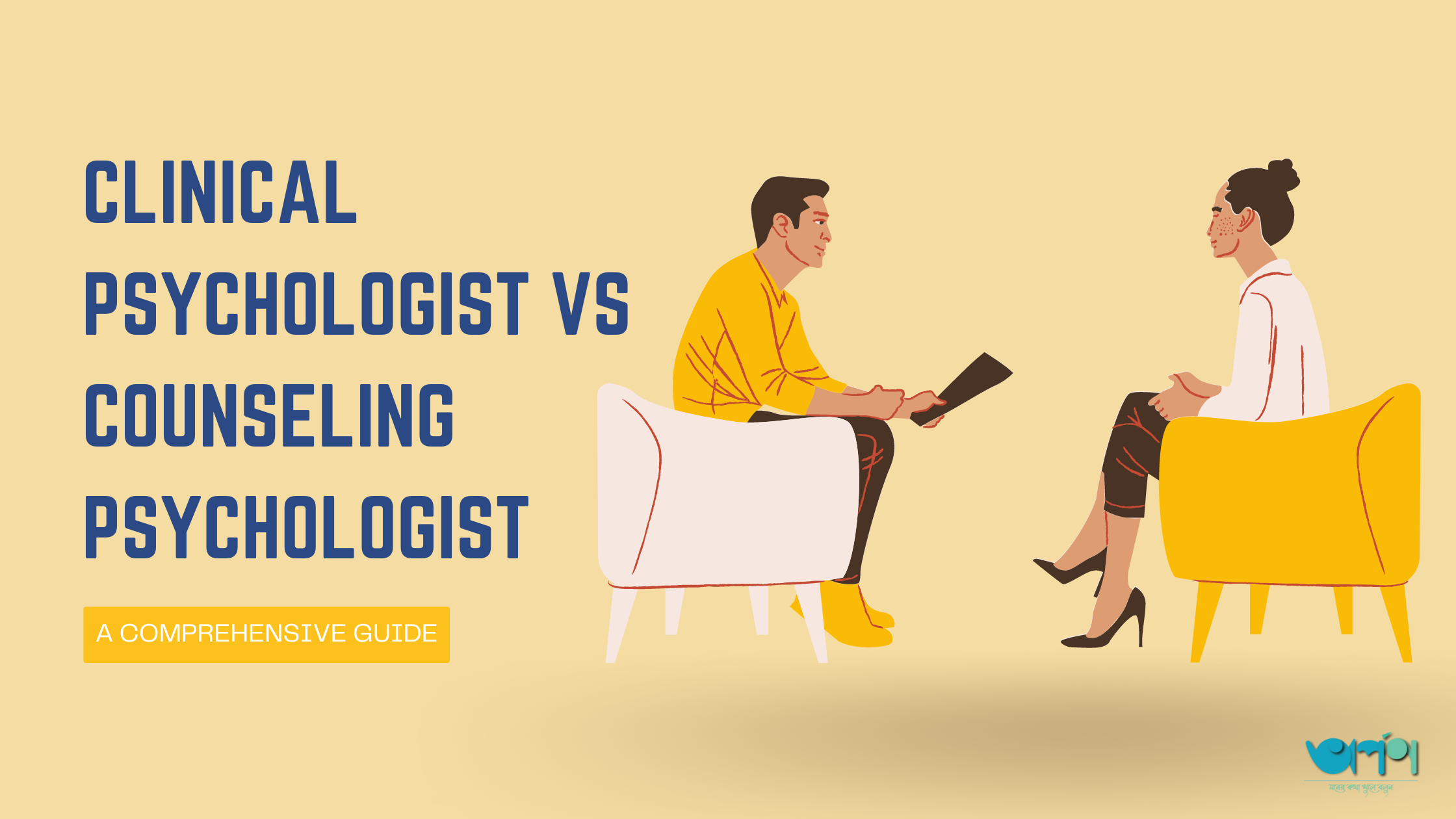 clinical psychologist vs counseling psychologist