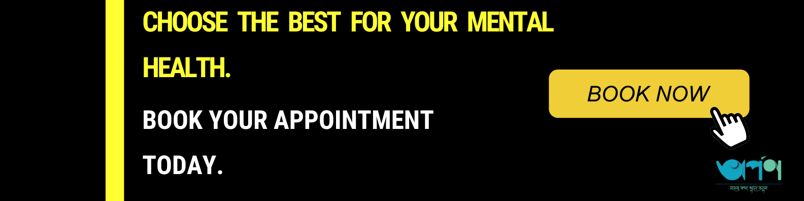 best psychologist near me